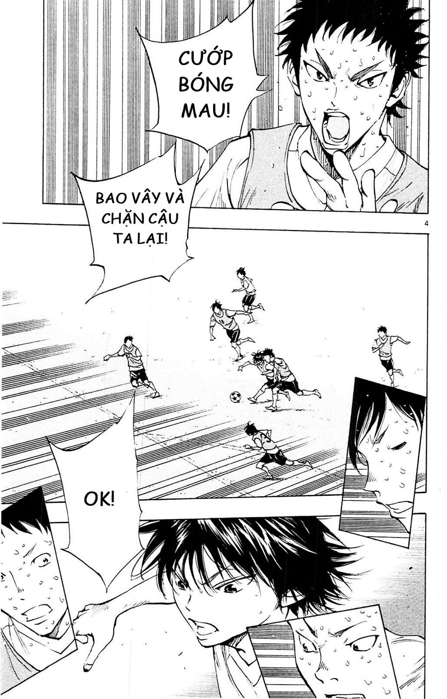 Be Blues! - Ao Ni Nare Chapter 157 - 6