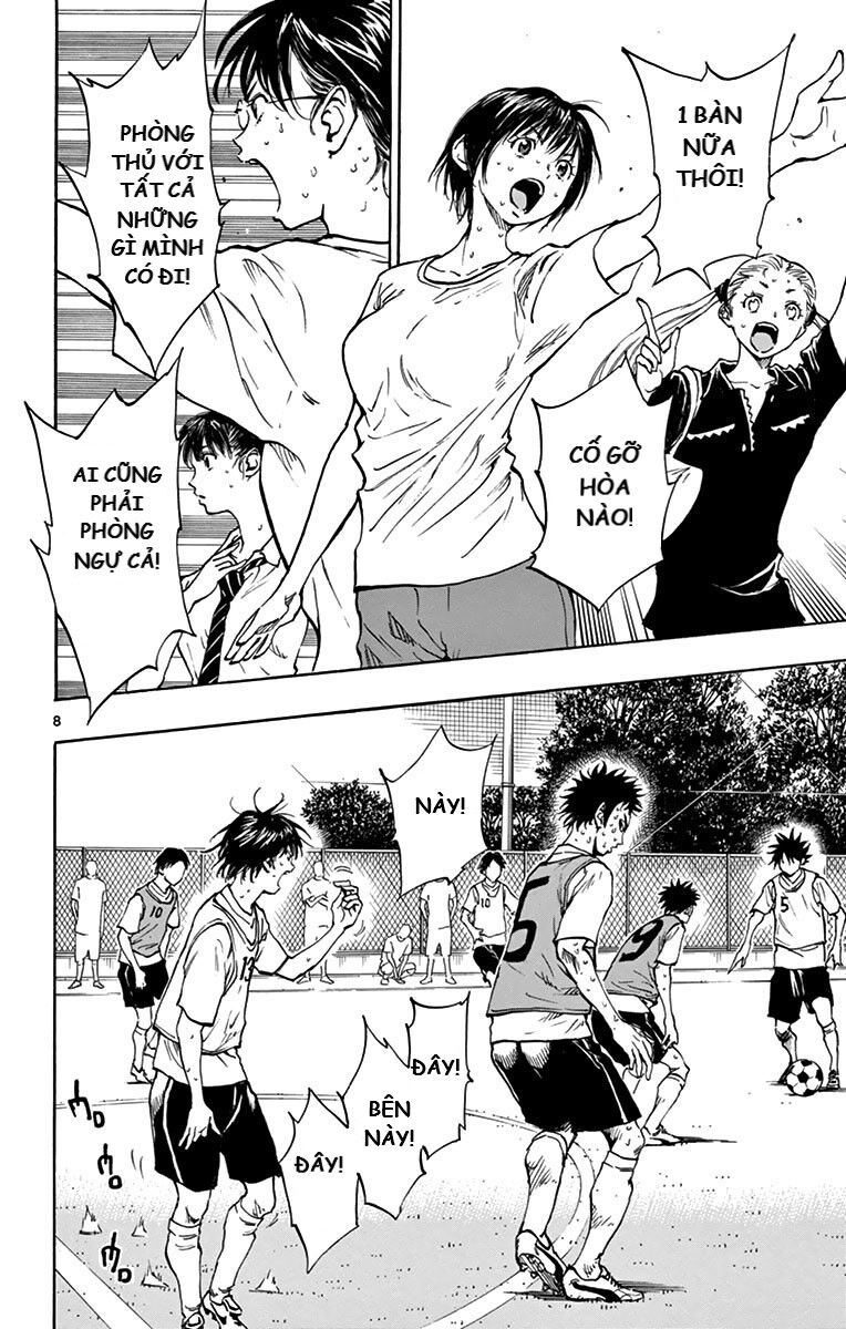 Be Blues! - Ao Ni Nare Chapter 158 - 11