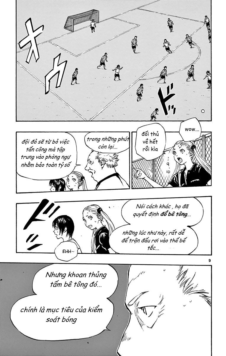 Be Blues! - Ao Ni Nare Chapter 158 - 12