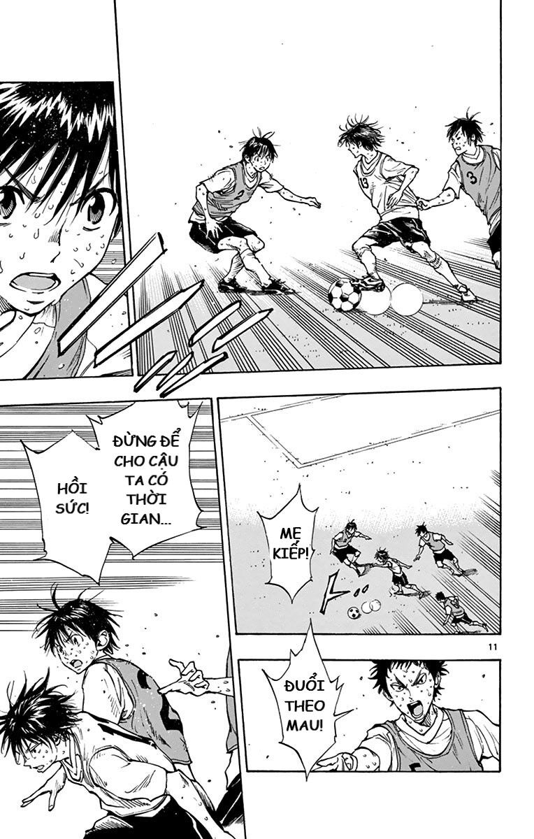 Be Blues! - Ao Ni Nare Chapter 158 - 14