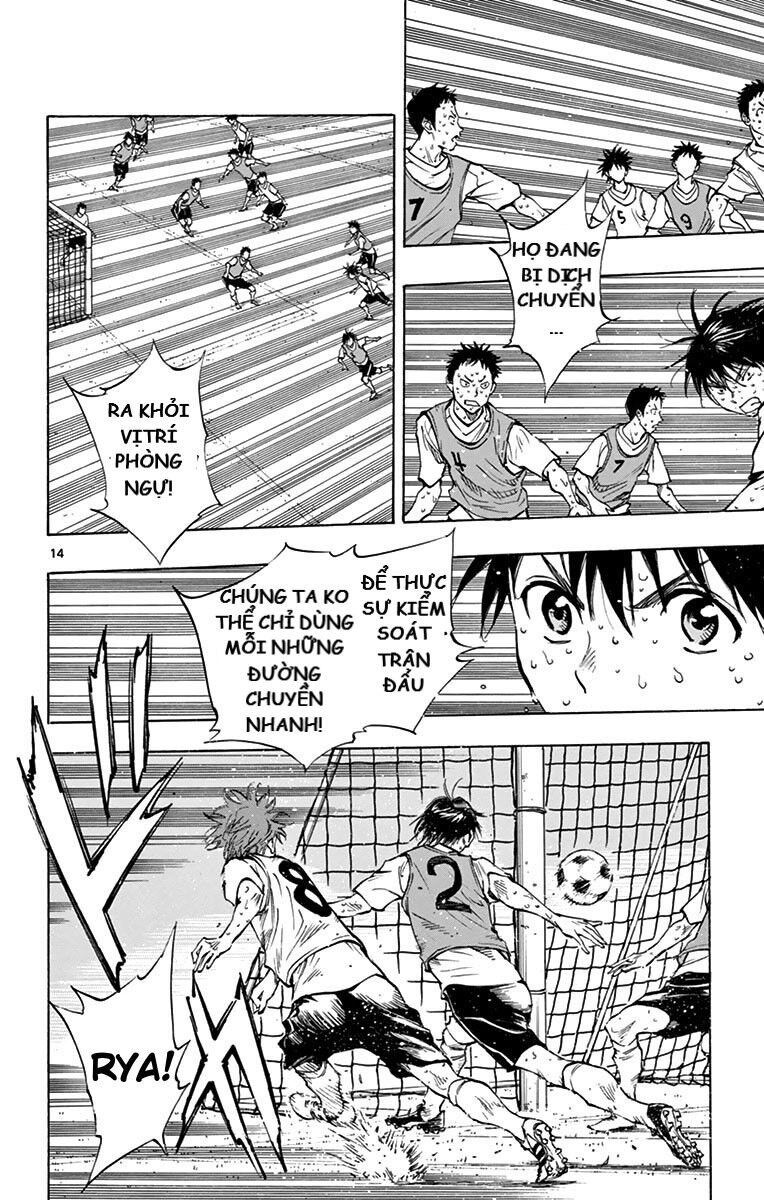 Be Blues! - Ao Ni Nare Chapter 158 - 17