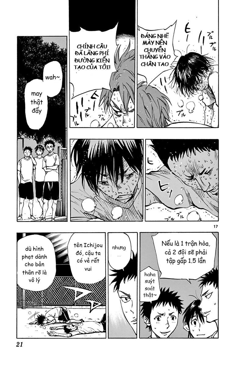 Be Blues! - Ao Ni Nare Chapter 158 - 20