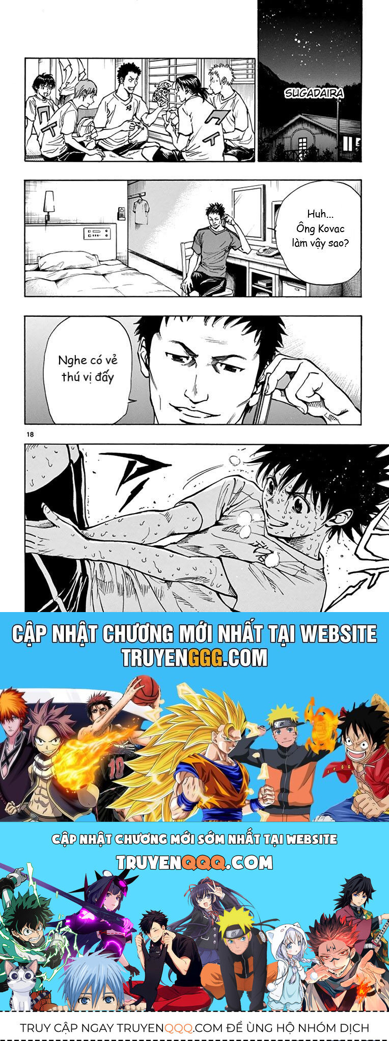 Be Blues! - Ao Ni Nare Chapter 158 - 21