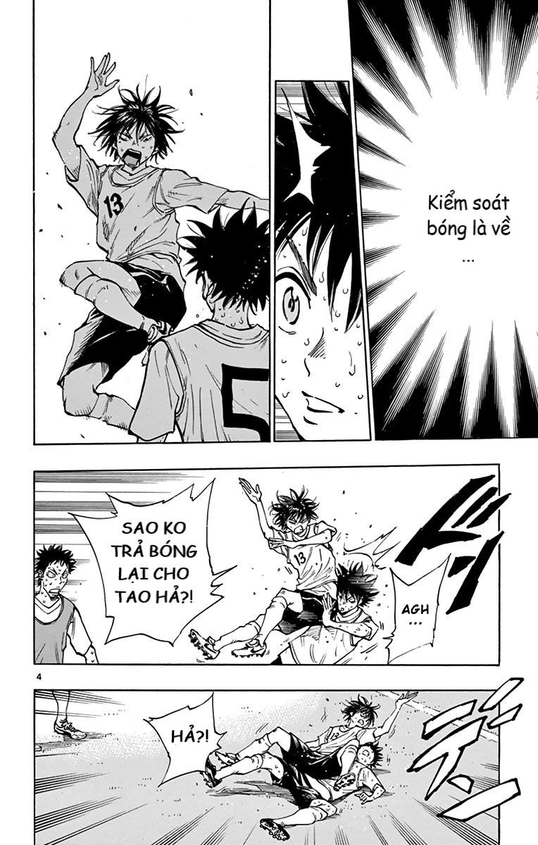 Be Blues! - Ao Ni Nare Chapter 158 - 7