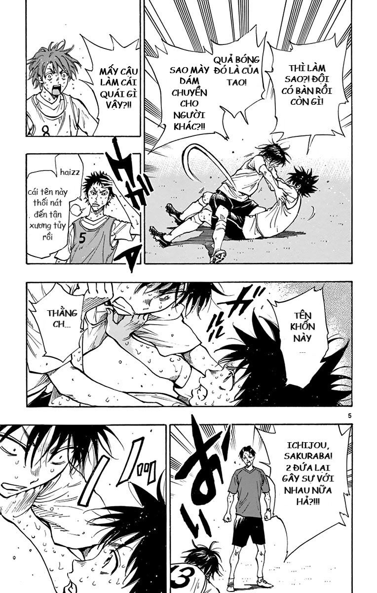 Be Blues! - Ao Ni Nare Chapter 158 - 8