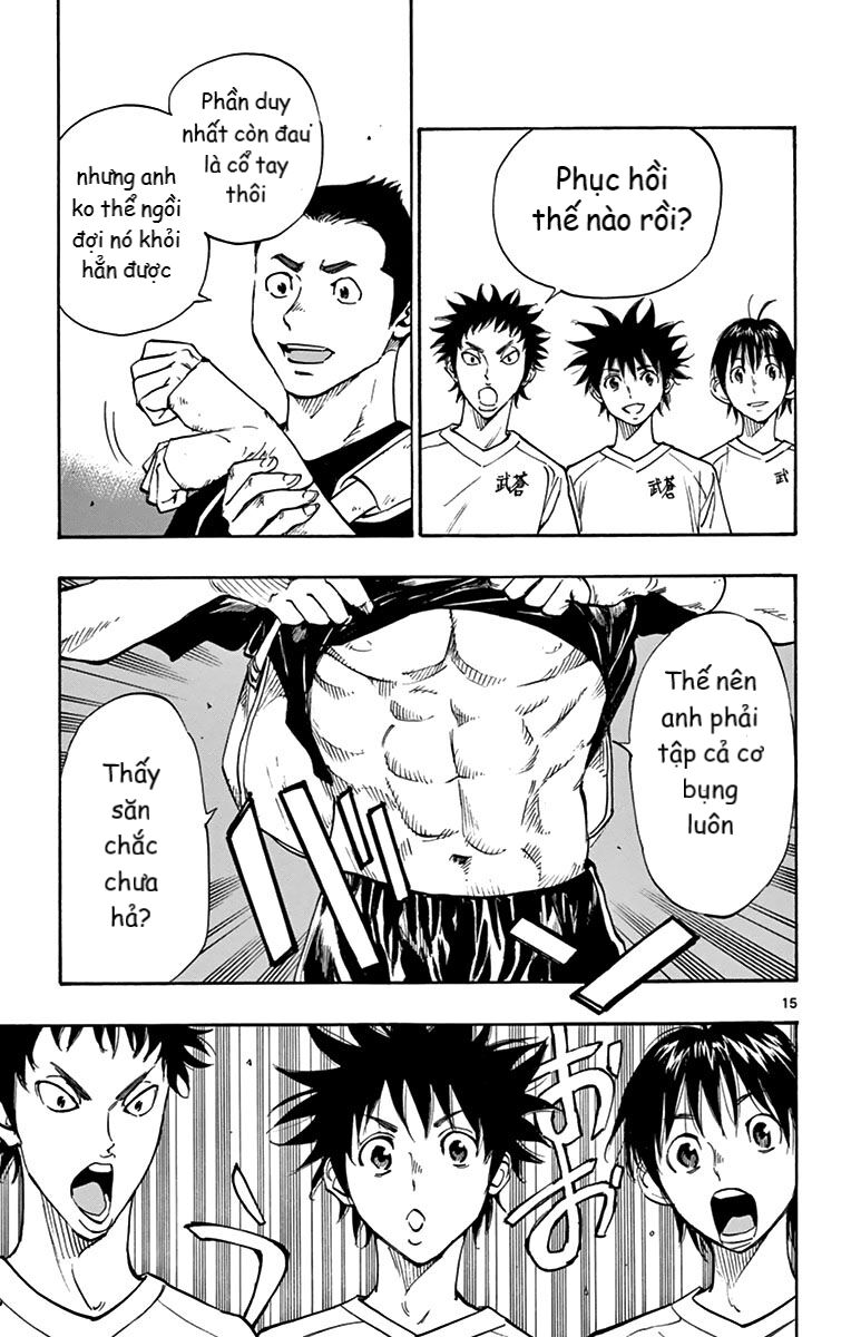 Be Blues! - Ao Ni Nare Chapter 159 - 15