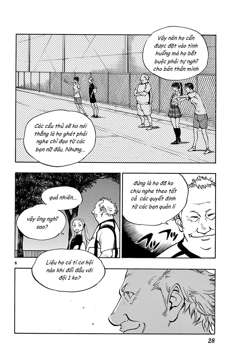 Be Blues! - Ao Ni Nare Chapter 159 - 6