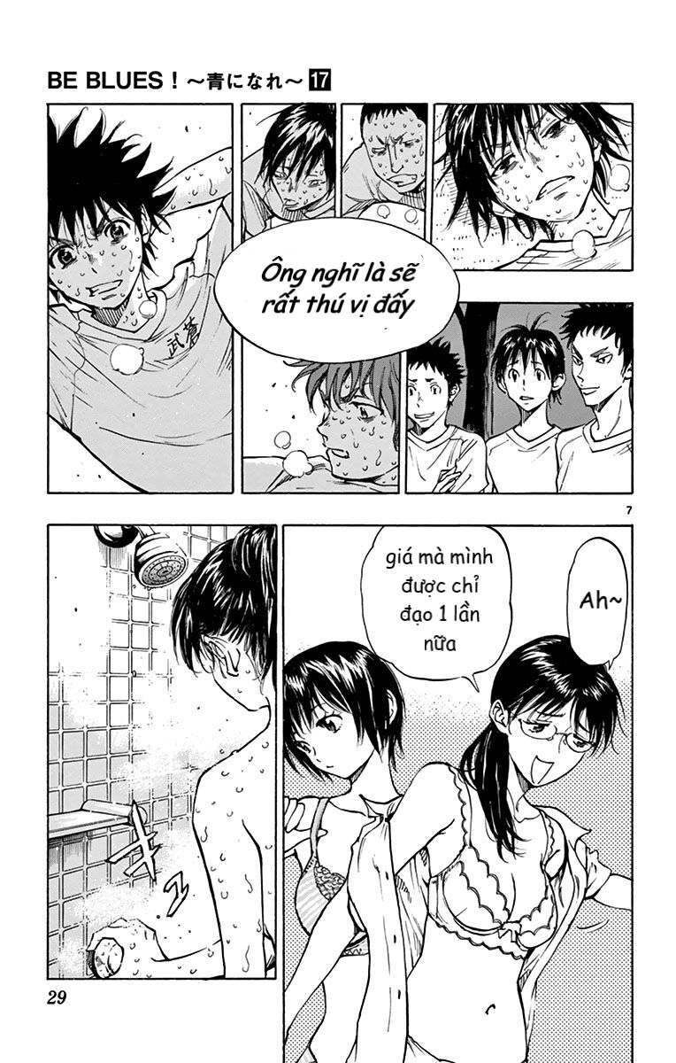 Be Blues! - Ao Ni Nare Chapter 159 - 7