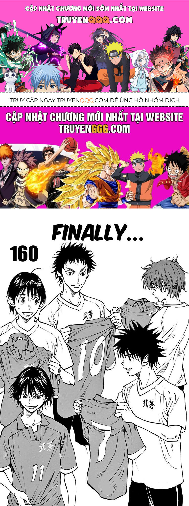 Be Blues! - Ao Ni Nare Chapter 160 - 1