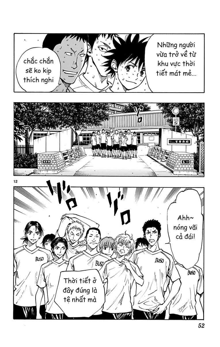 Be Blues! - Ao Ni Nare Chapter 160 - 12