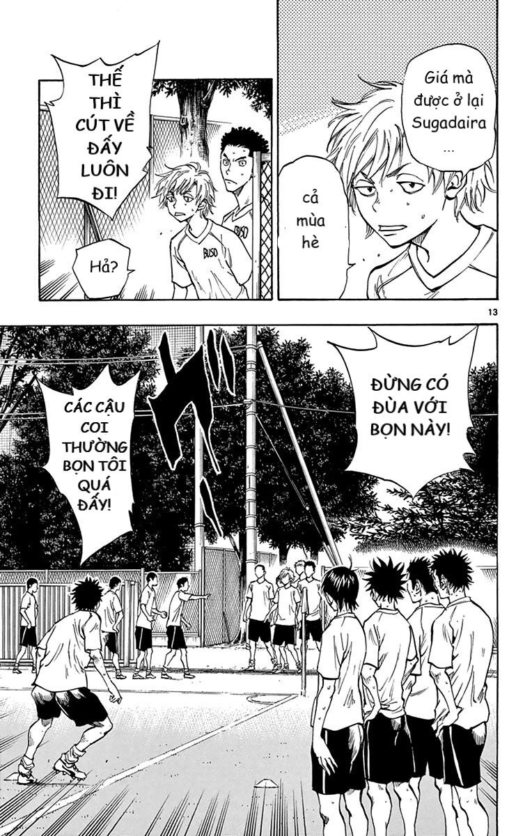 Be Blues! - Ao Ni Nare Chapter 160 - 13