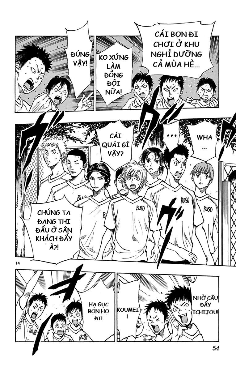 Be Blues! - Ao Ni Nare Chapter 160 - 14