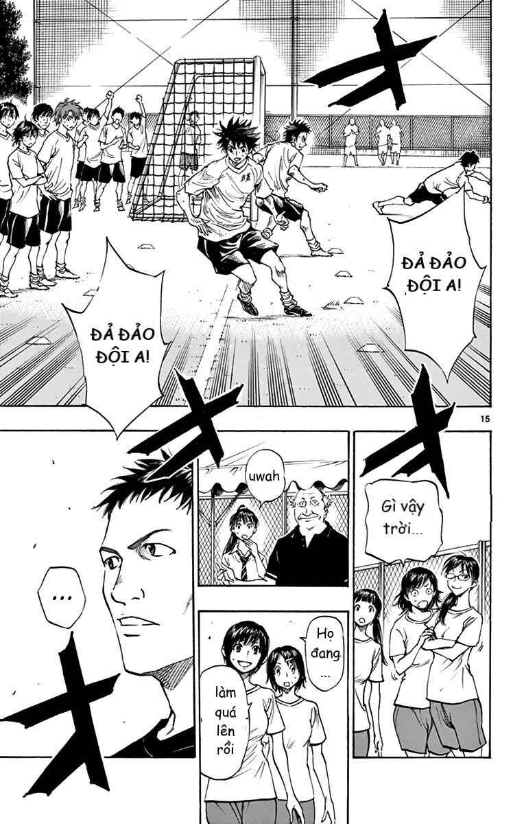 Be Blues! - Ao Ni Nare Chapter 160 - 15