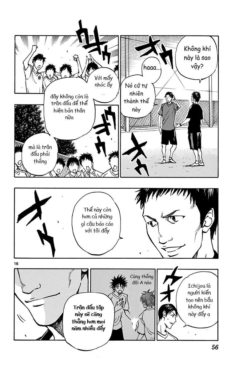 Be Blues! - Ao Ni Nare Chapter 160 - 16