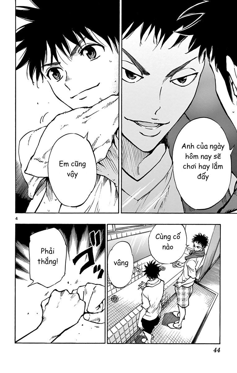 Be Blues! - Ao Ni Nare Chapter 160 - 4