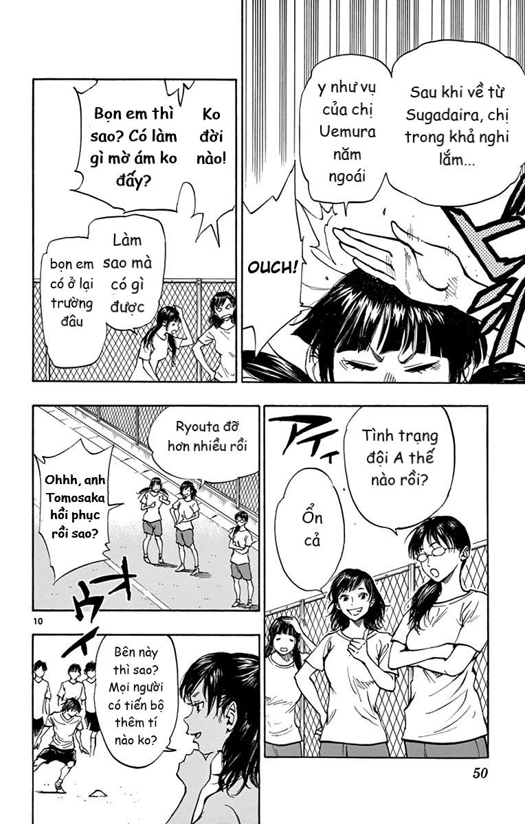 Be Blues! - Ao Ni Nare Chapter 160 - 10