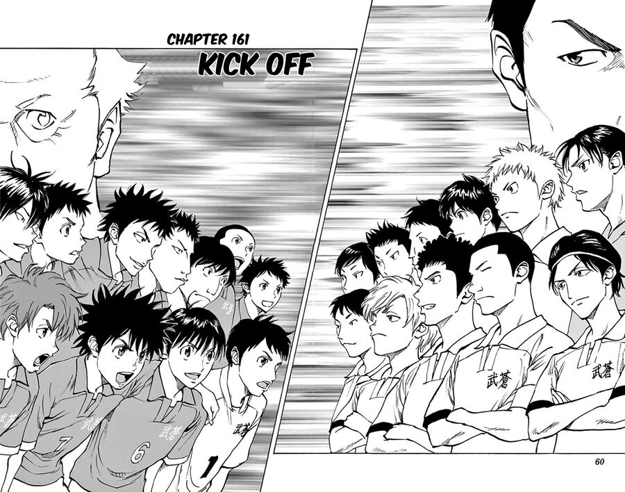 Be Blues! - Ao Ni Nare Chapter 161 - 2