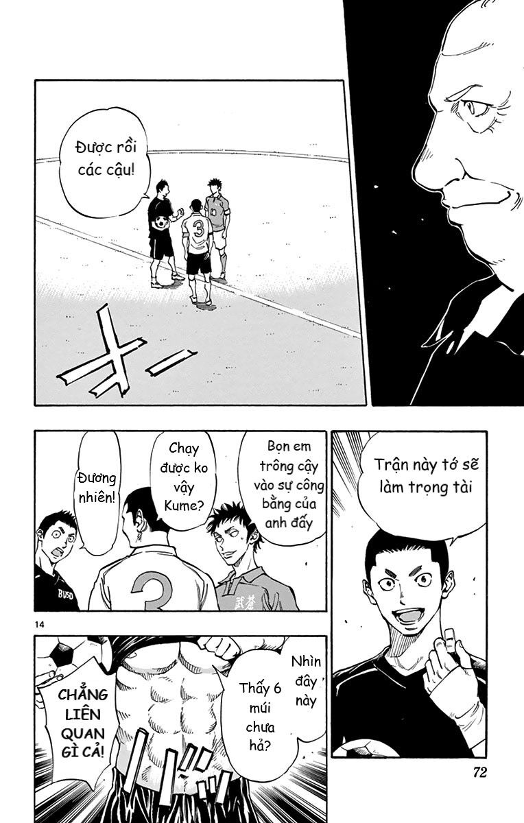 Be Blues! - Ao Ni Nare Chapter 161 - 13