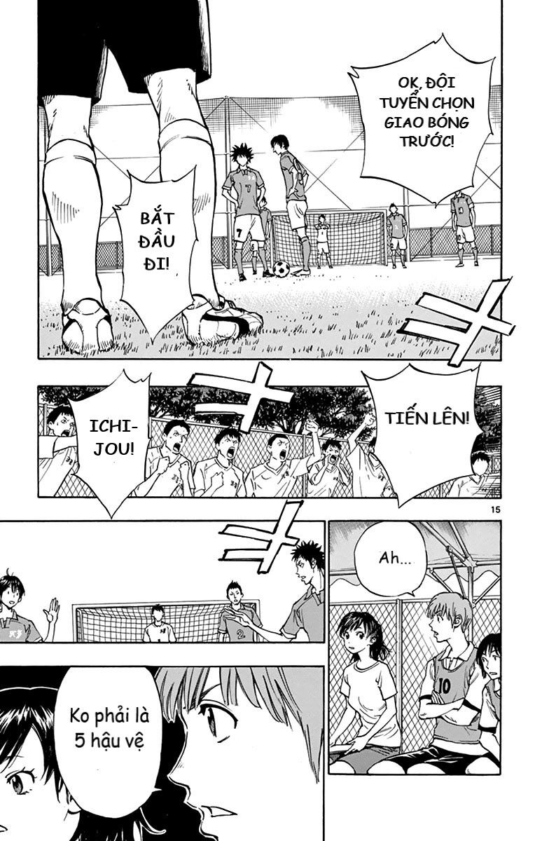 Be Blues! - Ao Ni Nare Chapter 161 - 14