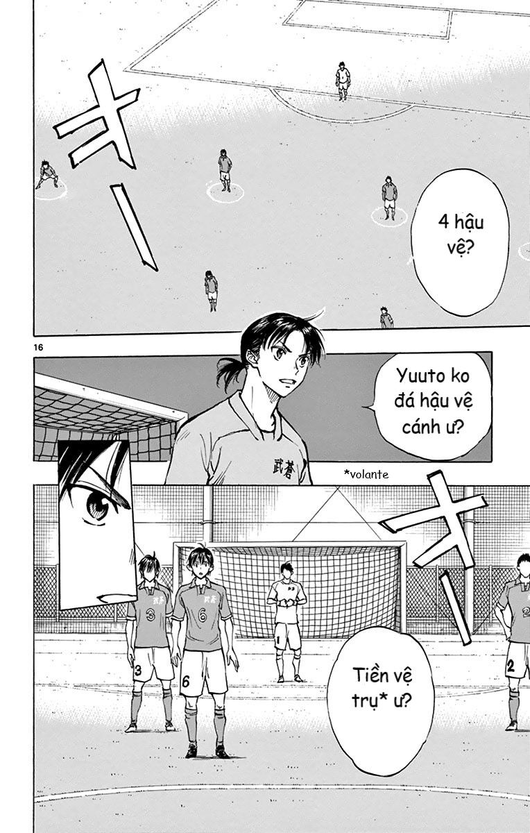 Be Blues! - Ao Ni Nare Chapter 161 - 15