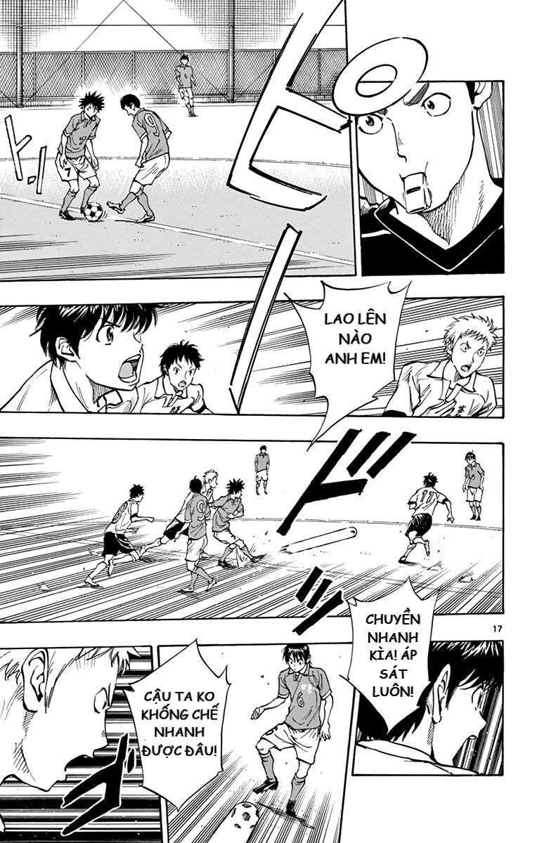 Be Blues! - Ao Ni Nare Chapter 161 - 16