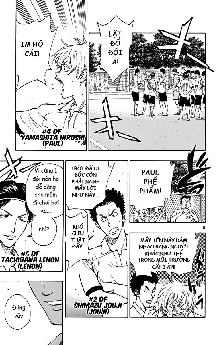 Be Blues! - Ao Ni Nare Chapter 161 - 4