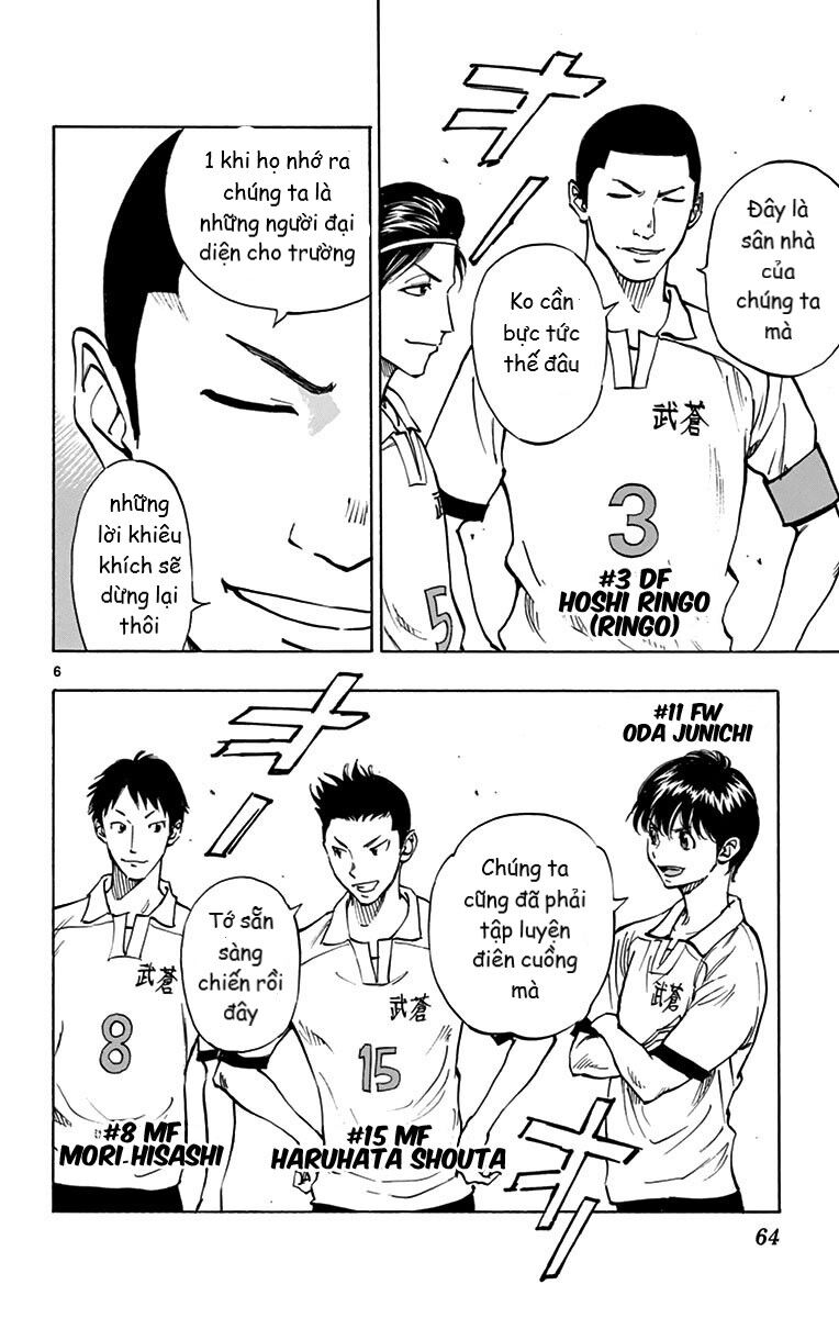 Be Blues! - Ao Ni Nare Chapter 161 - 5