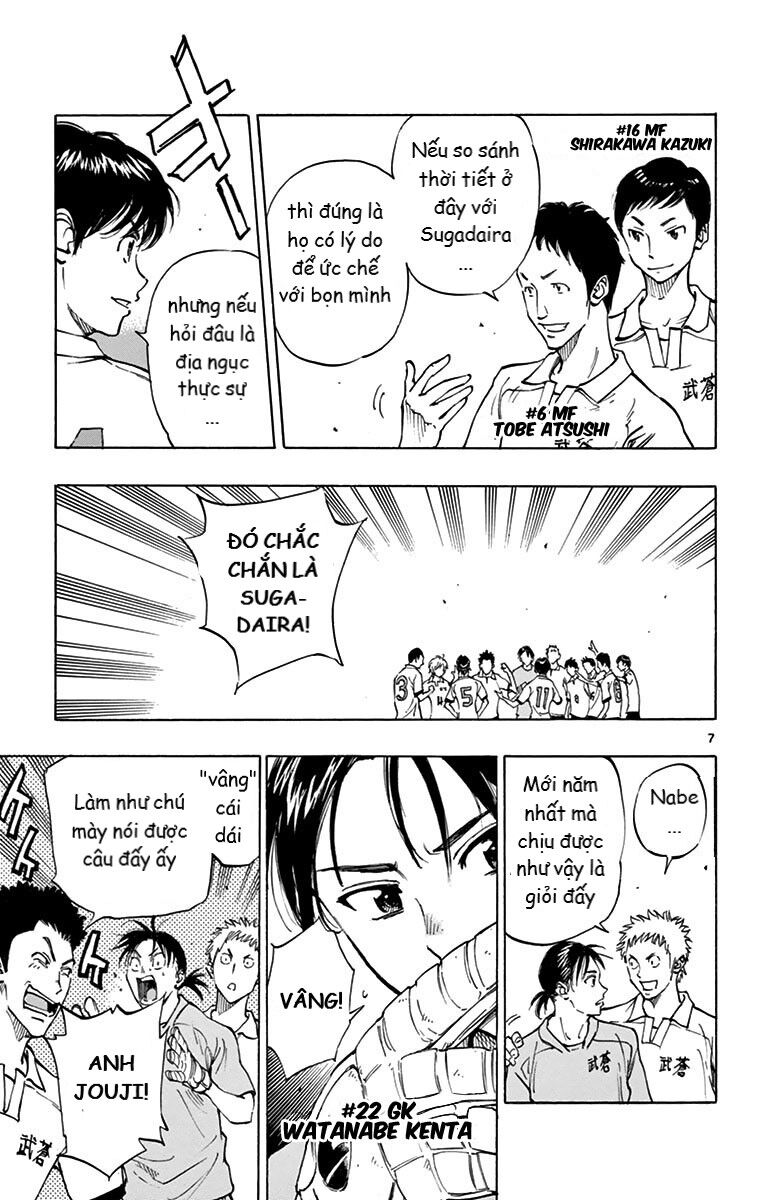 Be Blues! - Ao Ni Nare Chapter 161 - 6