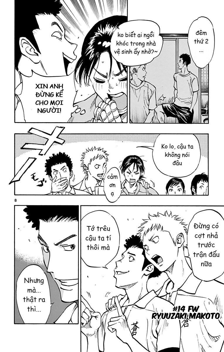 Be Blues! - Ao Ni Nare Chapter 161 - 7