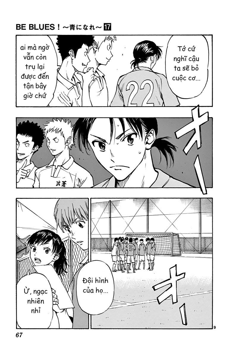 Be Blues! - Ao Ni Nare Chapter 161 - 8