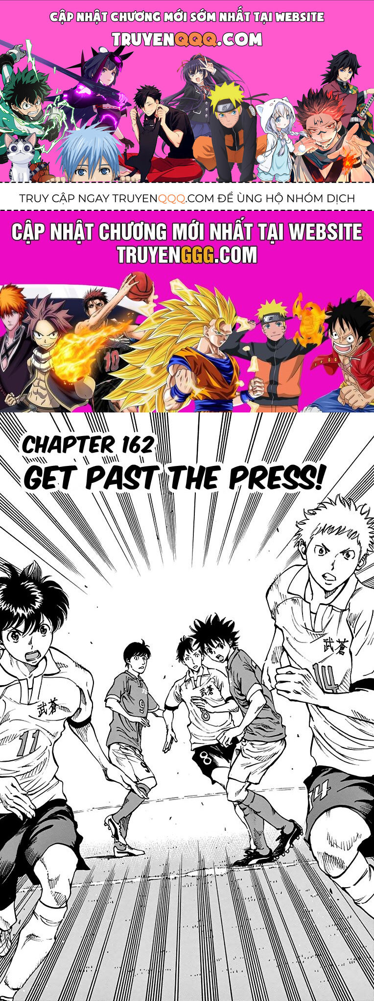 Be Blues! - Ao Ni Nare Chapter 162 - 1