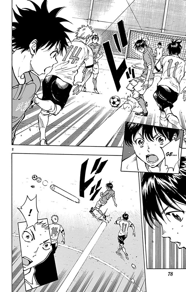 Be Blues! - Ao Ni Nare Chapter 162 - 2