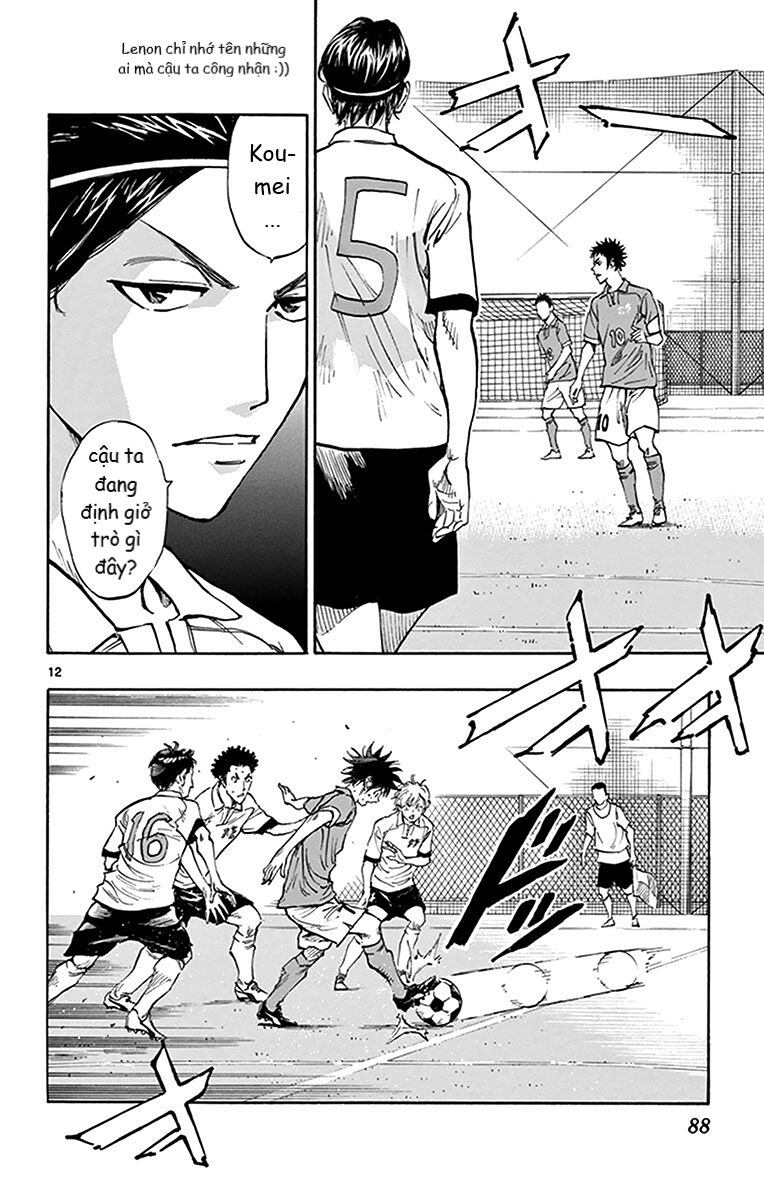 Be Blues! - Ao Ni Nare Chapter 162 - 12