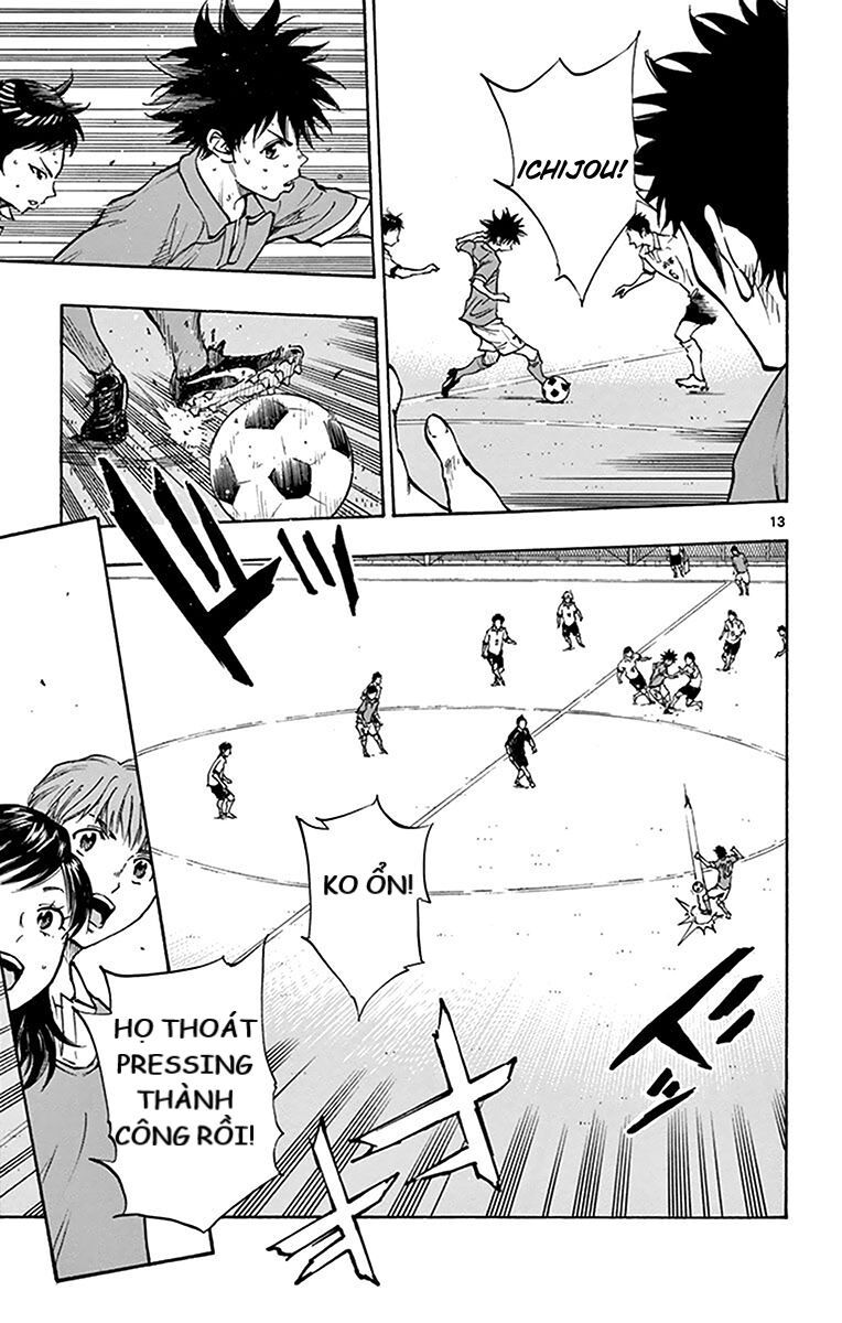 Be Blues! - Ao Ni Nare Chapter 162 - 13