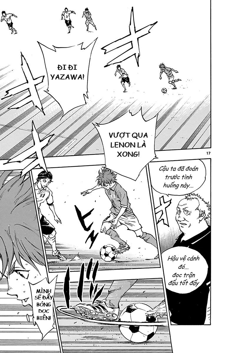 Be Blues! - Ao Ni Nare Chapter 162 - 17