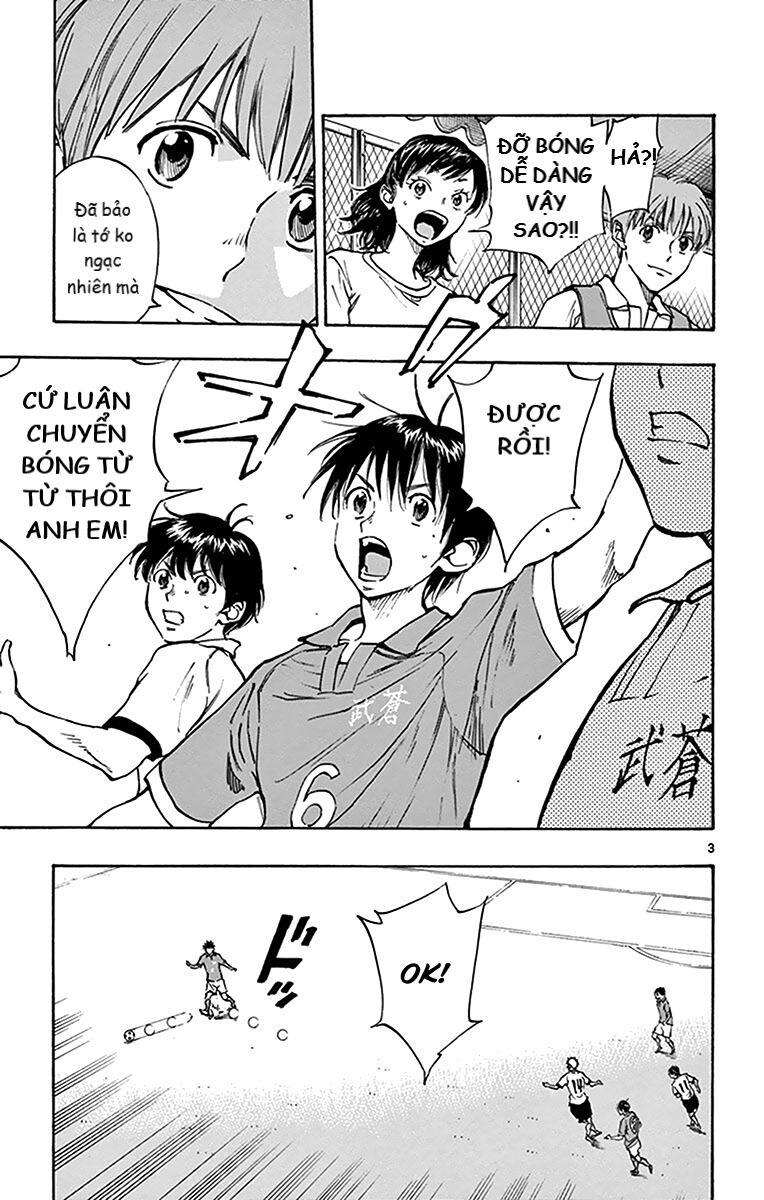 Be Blues! - Ao Ni Nare Chapter 162 - 3