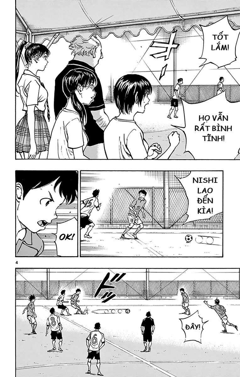 Be Blues! - Ao Ni Nare Chapter 162 - 4