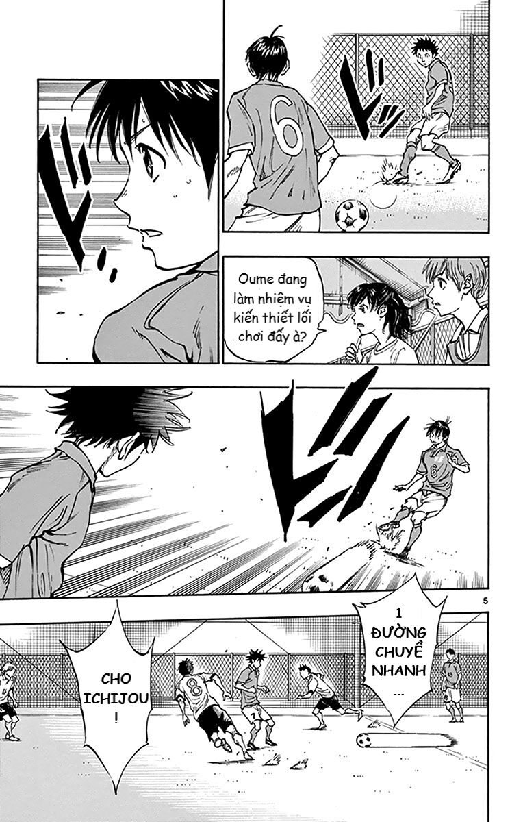 Be Blues! - Ao Ni Nare Chapter 162 - 5