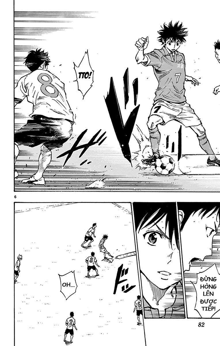 Be Blues! - Ao Ni Nare Chapter 162 - 6