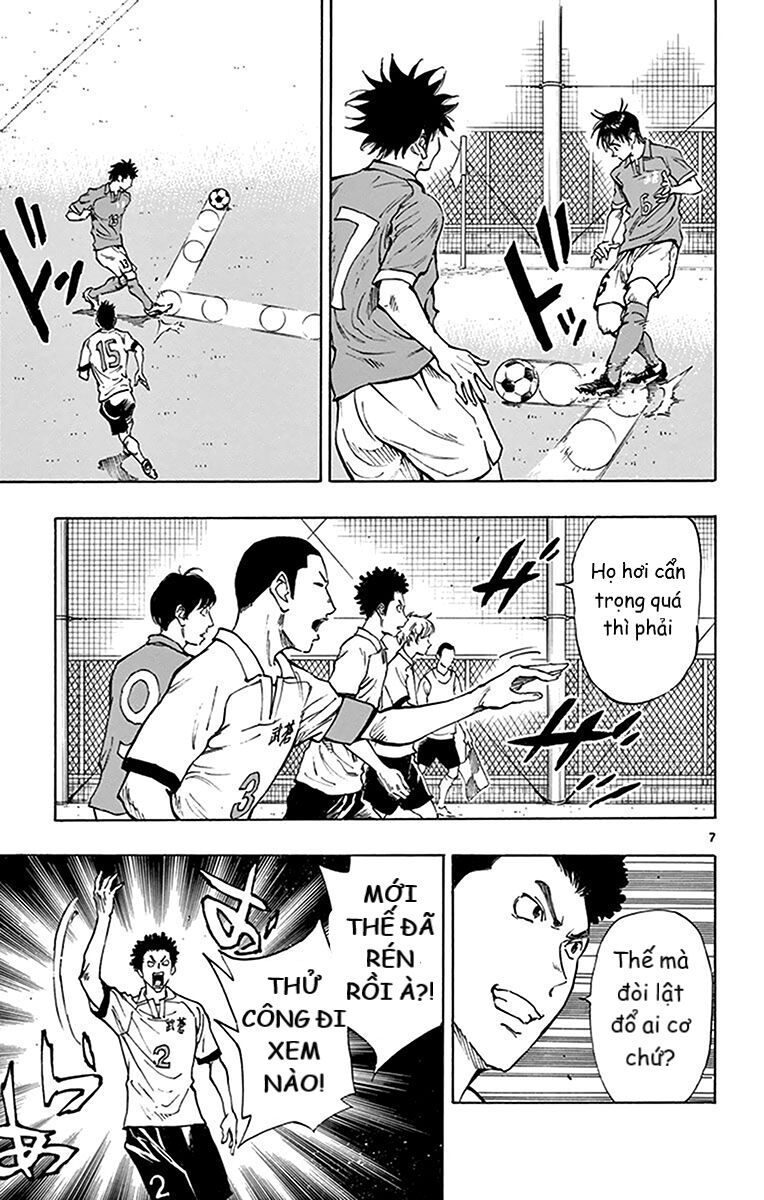 Be Blues! - Ao Ni Nare Chapter 162 - 7