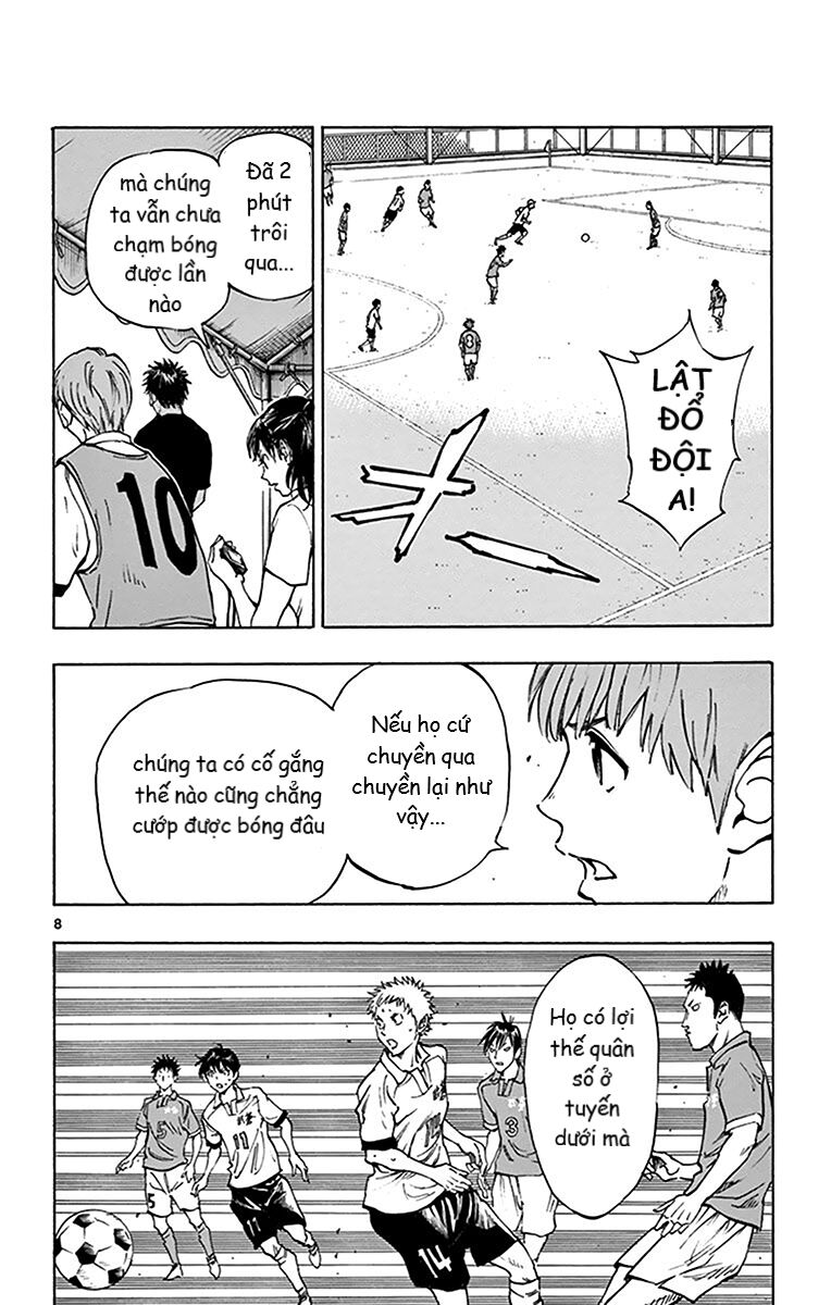 Be Blues! - Ao Ni Nare Chapter 162 - 8