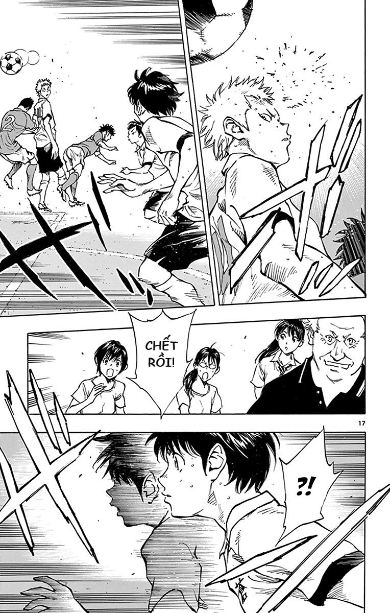 Be Blues! - Ao Ni Nare Chapter 163 - 17