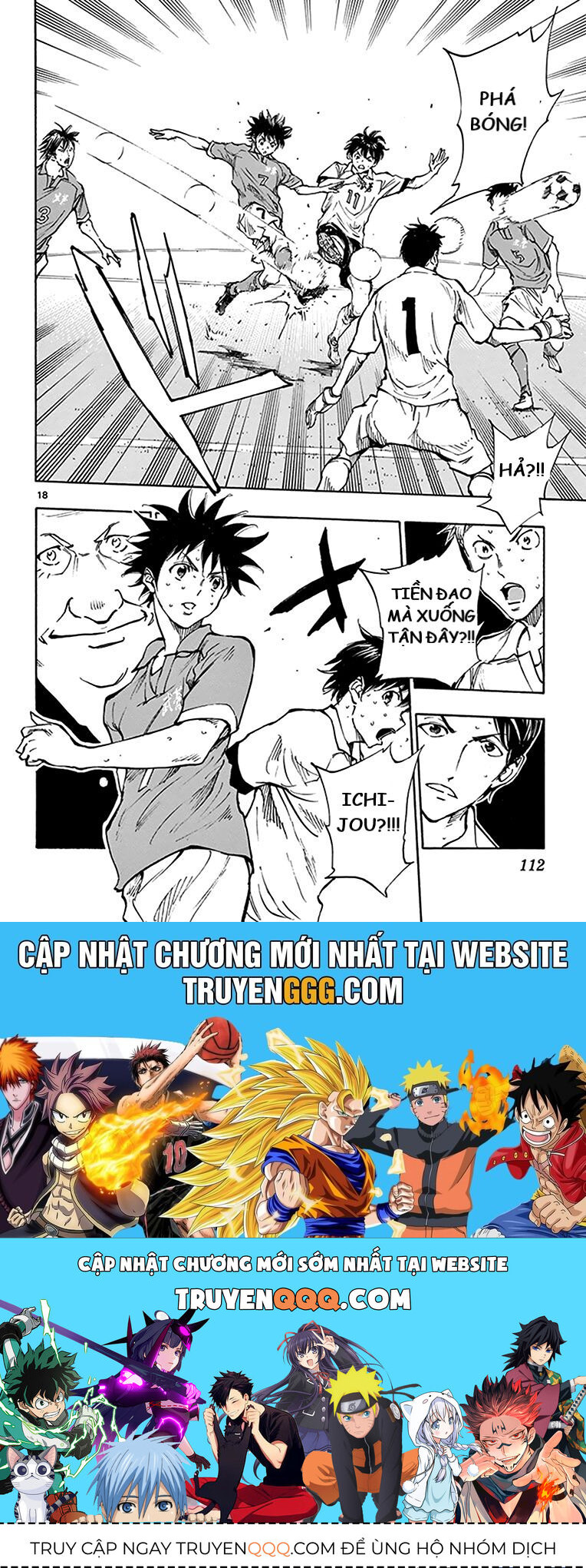 Be Blues! - Ao Ni Nare Chapter 163 - 18