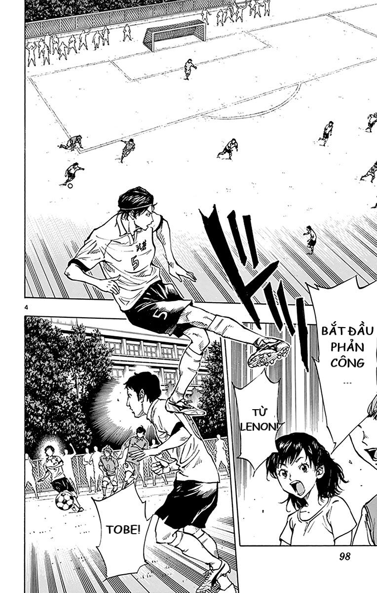 Be Blues! - Ao Ni Nare Chapter 163 - 4