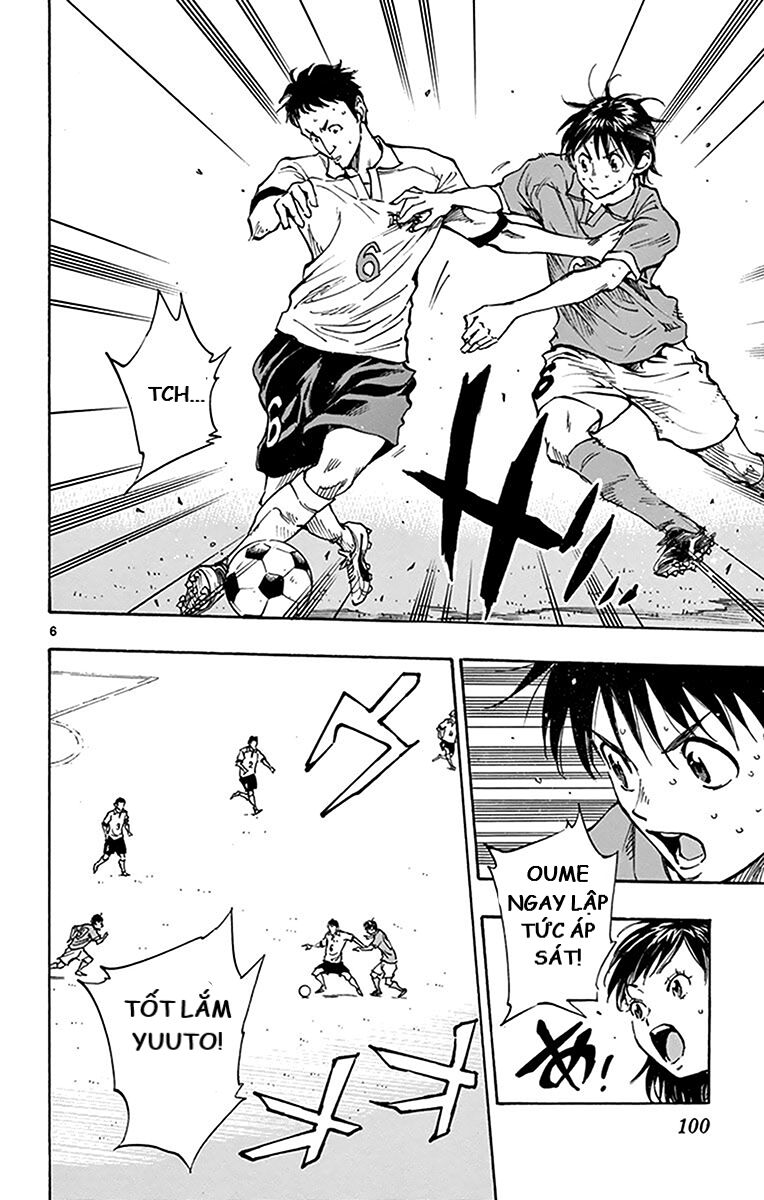 Be Blues! - Ao Ni Nare Chapter 163 - 6