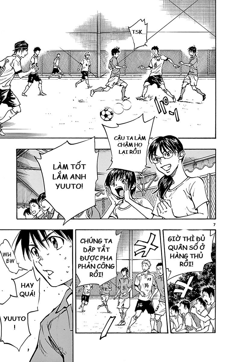 Be Blues! - Ao Ni Nare Chapter 163 - 7