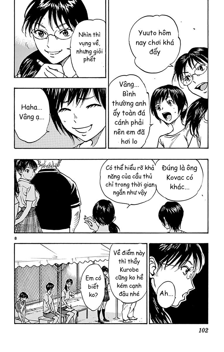 Be Blues! - Ao Ni Nare Chapter 163 - 8