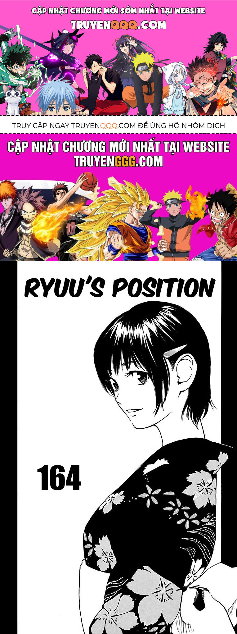 Be Blues! - Ao Ni Nare Chapter 164 - 1