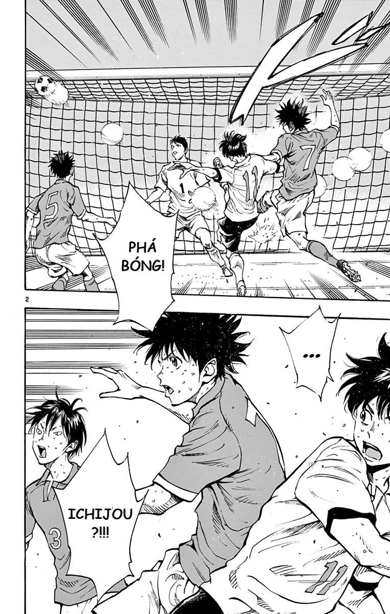 Be Blues! - Ao Ni Nare Chapter 164 - 2