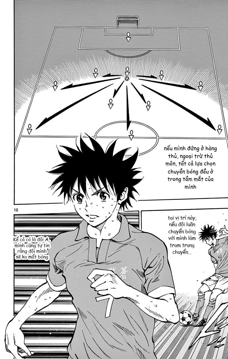 Be Blues! - Ao Ni Nare Chapter 164 - 12